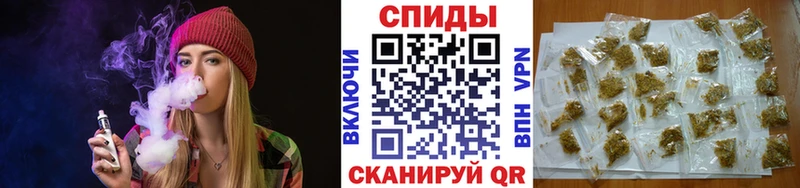 как найти закладки  Сычёвка  БУТИРАТ BDO 33% 