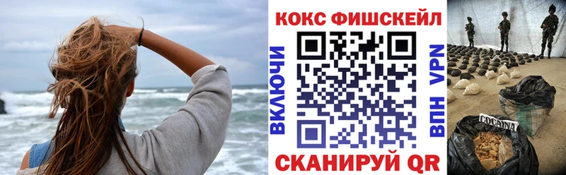blacksprut зеркало  Сычёвка  КОКАИН 99% 
