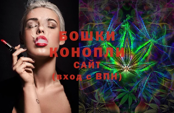марихуана Майский