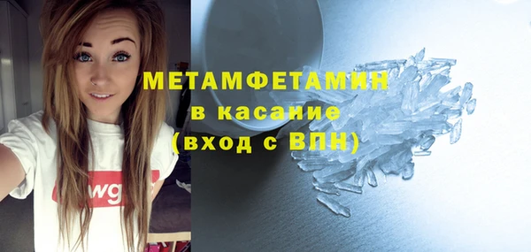 apvp Магадан
