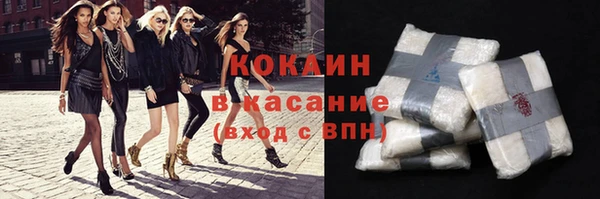 марихуана Майский