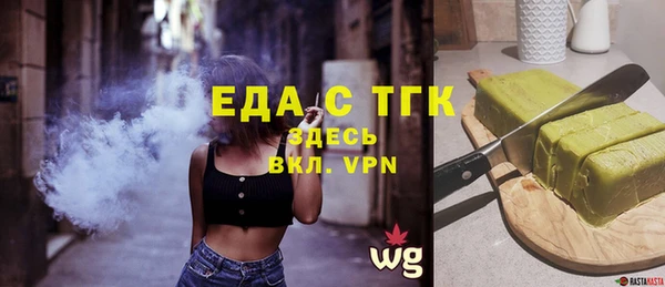 apvp Магадан