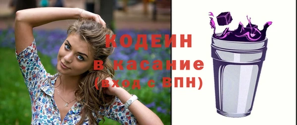 марихуана Майский