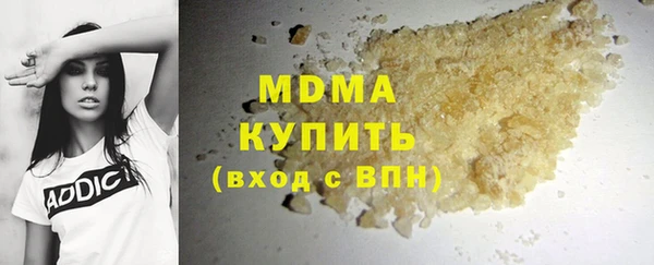 apvp Магадан