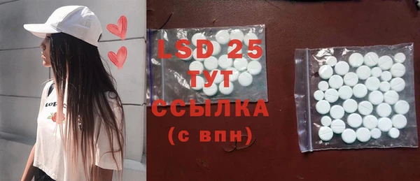 apvp Магадан