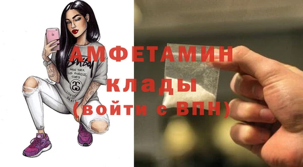 марихуана Майский
