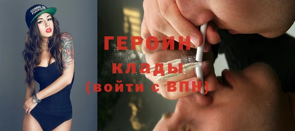 марихуана Майский