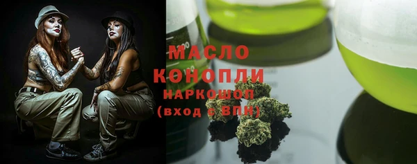 apvp Магадан