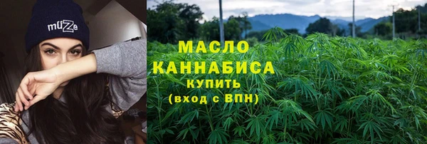 apvp Магадан