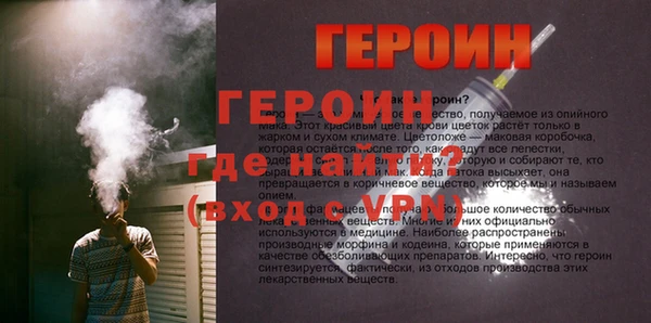 apvp Магадан