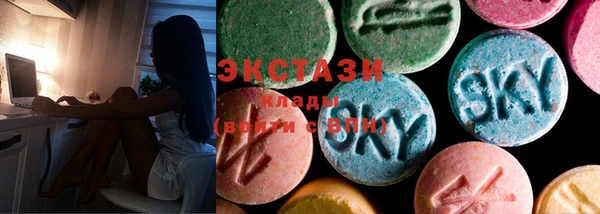 таблы Лихославль