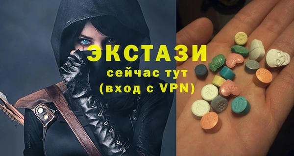 марихуана Майский