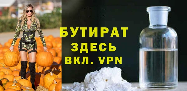 apvp Магадан