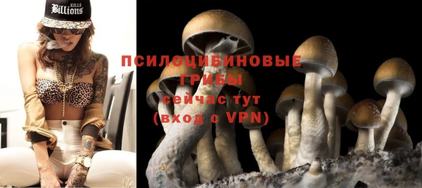 марихуана Майский