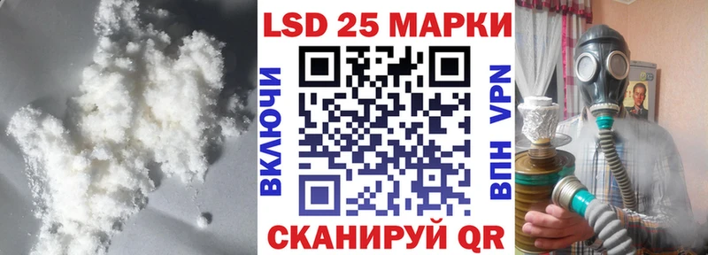 мега зеркало  закладки  Сычёвка  ЛСД экстази кислота 