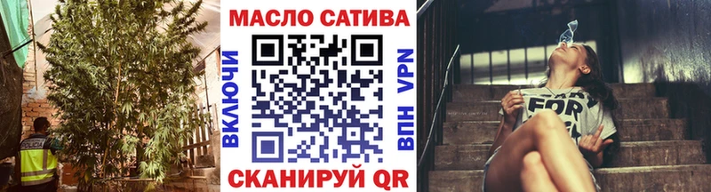Дистиллят ТГК жижа  Сычёвка 