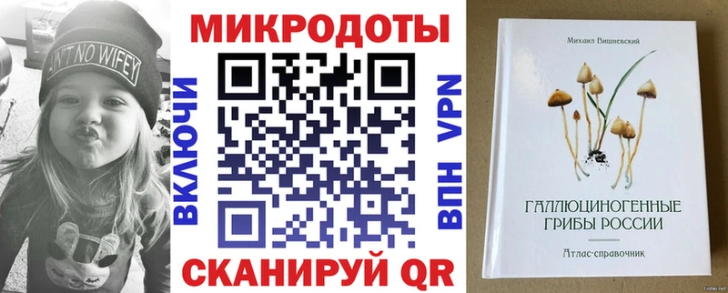 цена наркотик  darknet клад  Псилоцибиновые грибы Cubensis  Сычёвка 